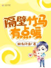 重生奉婚之军少宠妻封面