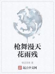 幽魂百变封面