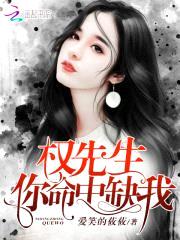 帝国大叔，强势宠封面