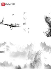 土德帝尊封面