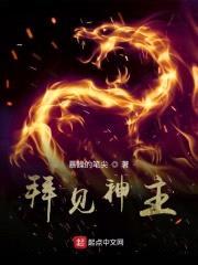 龙吟轻歌封面