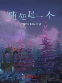 相封面